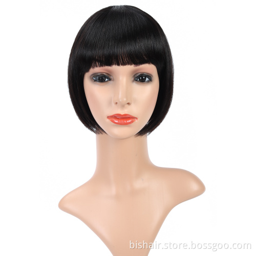 Cheap human hair wigs Brazilian straight hair bob wig with bangs machine made human hair wigs for black women